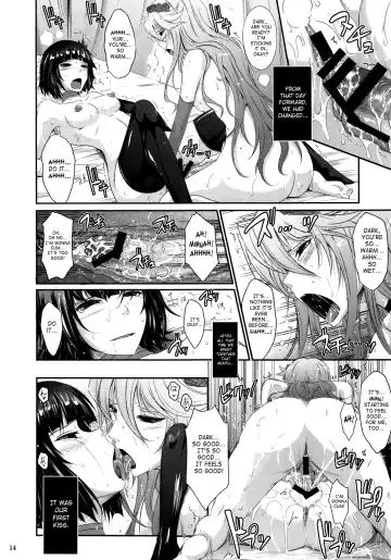 [Tana] Re:Sister Fhentai.net - Page 14