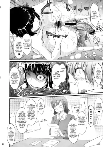 [Tana] Re:Sister Fhentai.net - Page 26