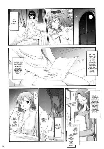 [Tana] Re:Sister Fhentai.net - Page 34