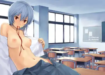 [Saigado] AYANAMI28 Fhentai - Page 27