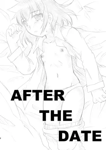 [Hanapin] AFTER THE DATE Fhentai.net - Page 5