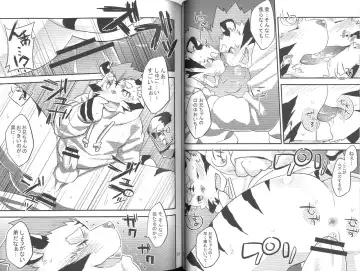 Harubon 10 Fhentai - Page 15