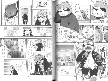 Harubon 10 Fhentai - Page 22