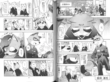 Harubon 10 Fhentai - Page 23