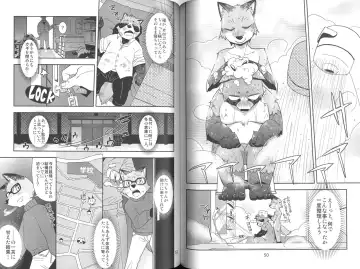 Harubon 10 Fhentai - Page 25