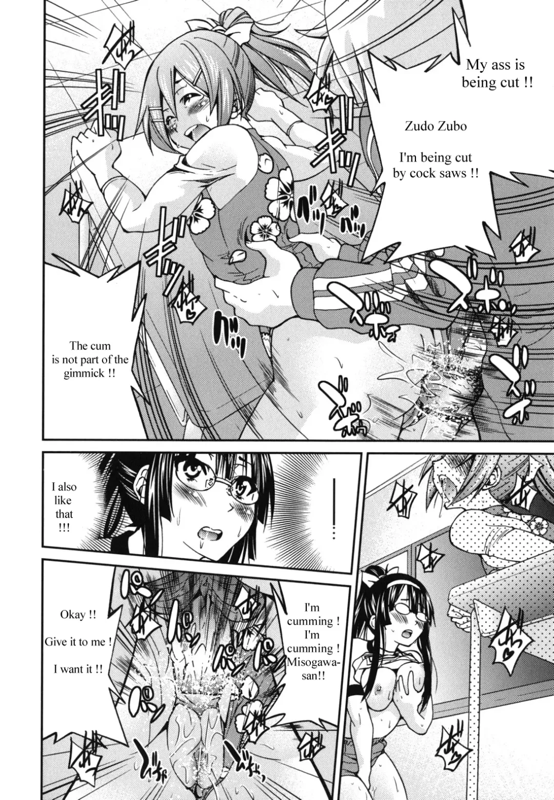 [Inoue Yoshihisa] Escape Artist ni Yoroshiku 3 Fhentai - Page 21