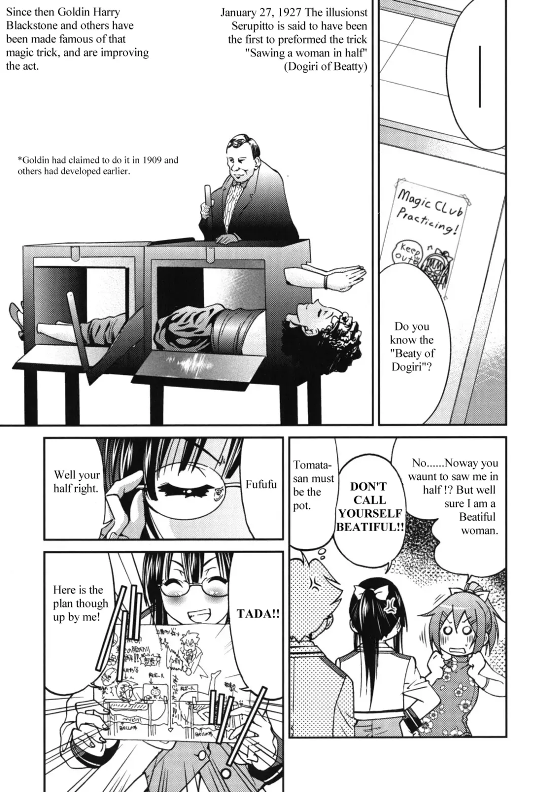 [Inoue Yoshihisa] Escape Artist ni Yoroshiku 3 Fhentai - Page 4
