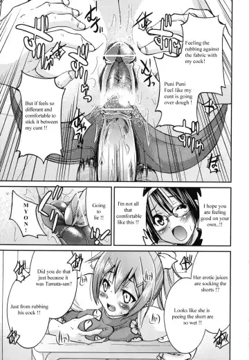 [Inoue Yoshihisa] Escape Artist ni Yoroshiku 3 Fhentai - Page 12