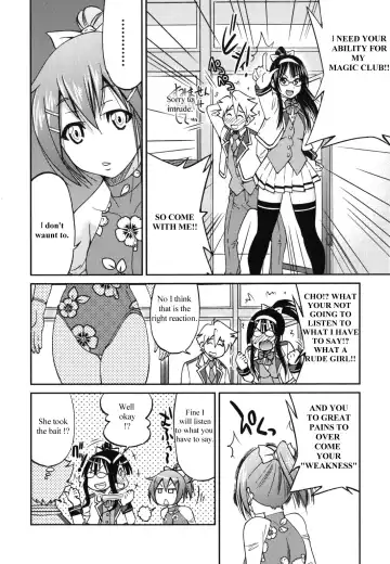 [Inoue Yoshihisa] Escape Artist ni Yoroshiku 3 Fhentai - Page 3