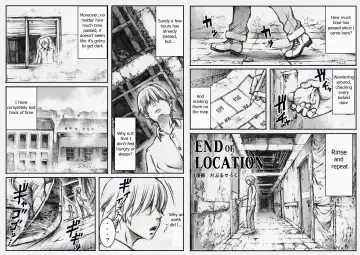 [Double Deck] END OF LOCATION Fhentai.net - Page 2