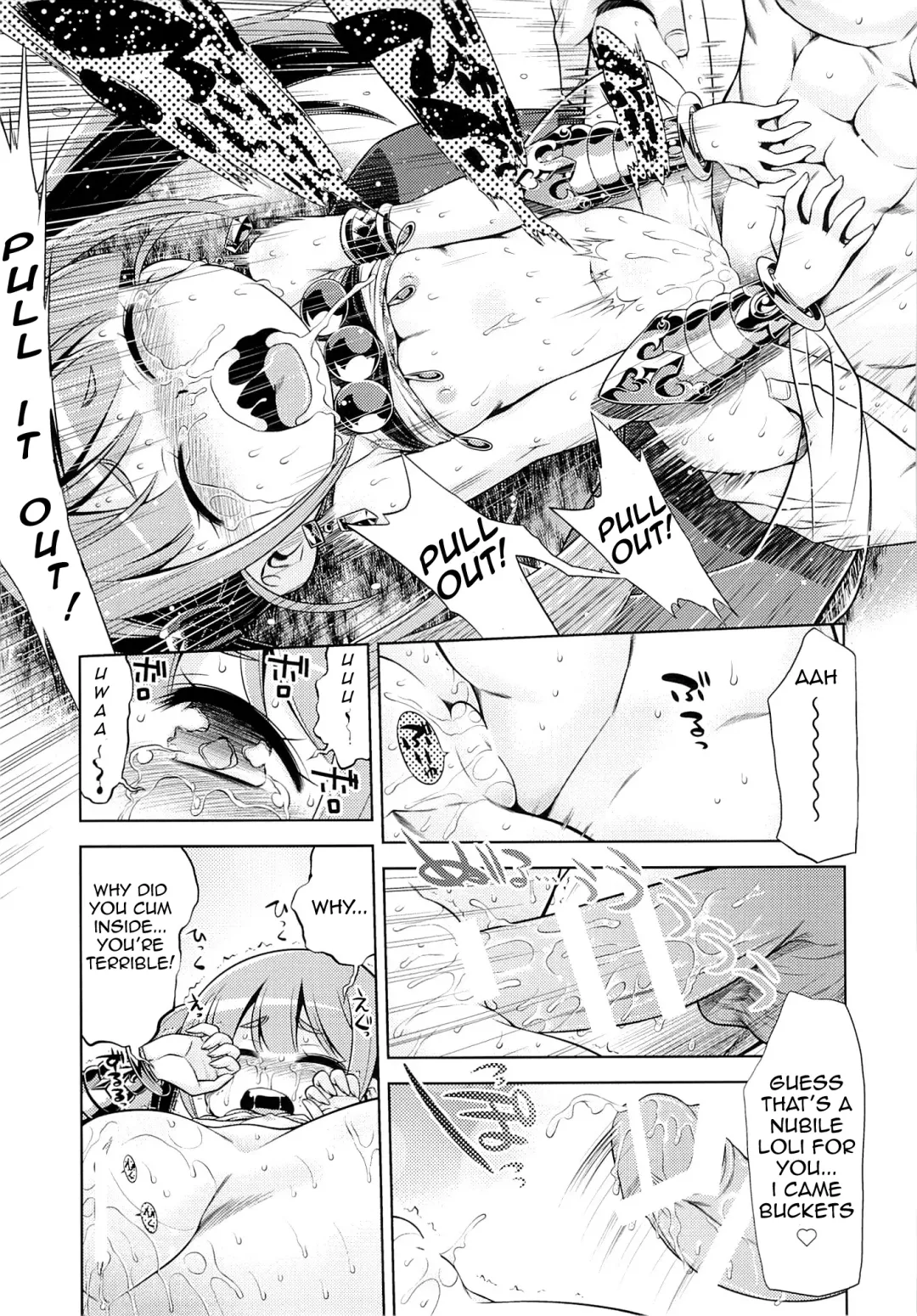 [Minami Star] Sekaiju no Anone 24 Fhentai.net - Page 14