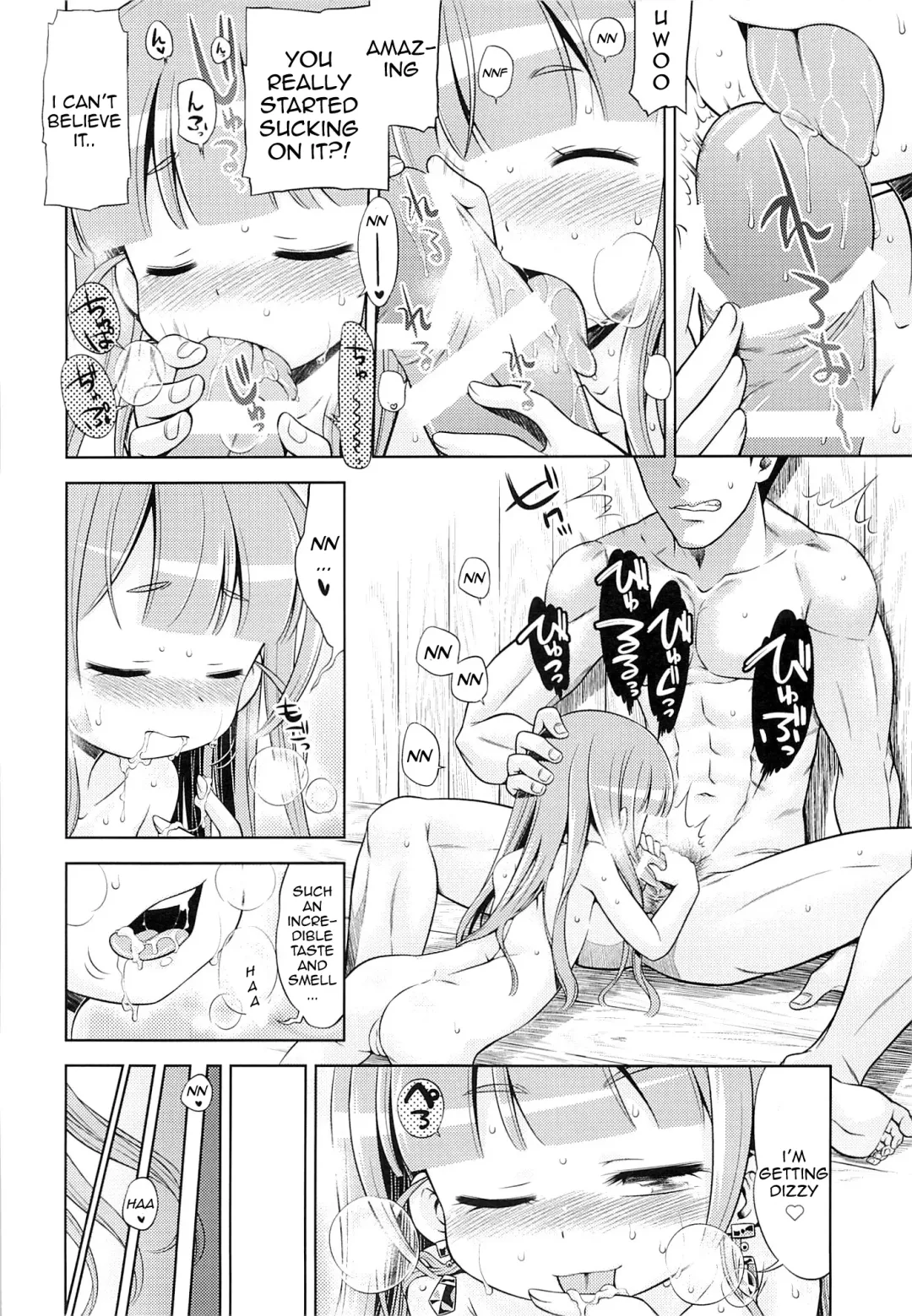 [Minami Star] Sekaiju no Anone 24 Fhentai.net - Page 29