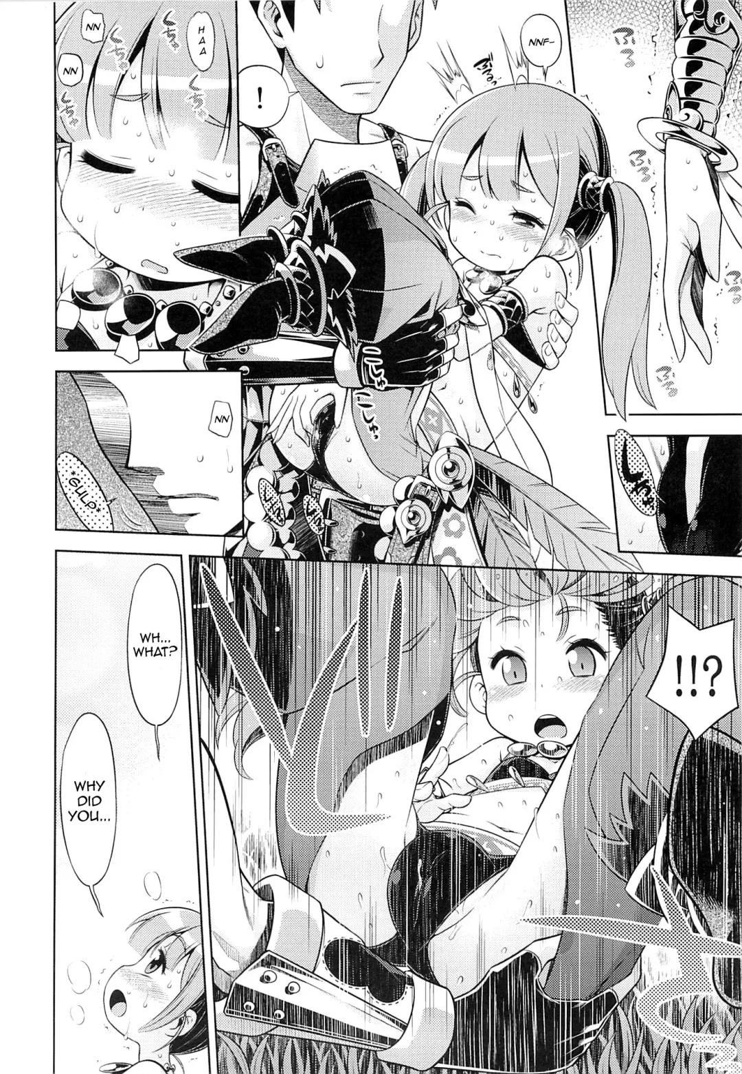 [Minami Star] Sekaiju no Anone 24 Fhentai.net - Page 5