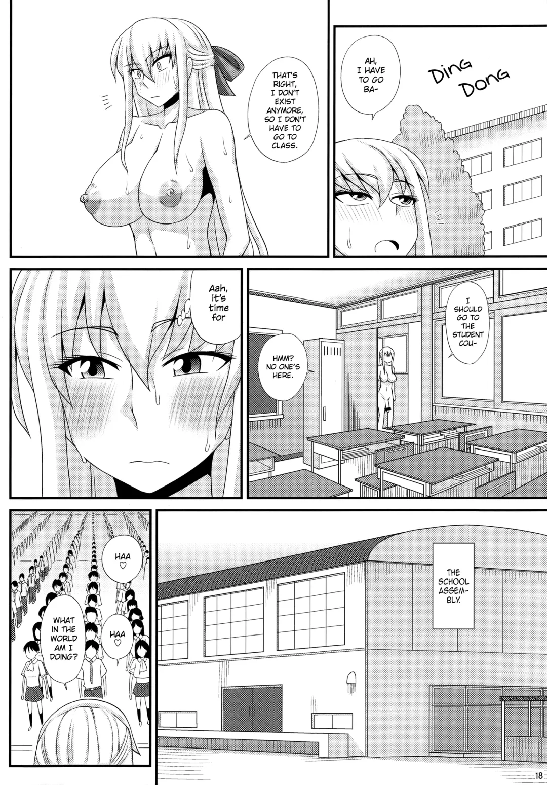 [Kurenai Yuuji] Futanari Roshutsu Mania [Tankoubon Hatsubai Kinen Gou] | Fhentai.net - Page 17