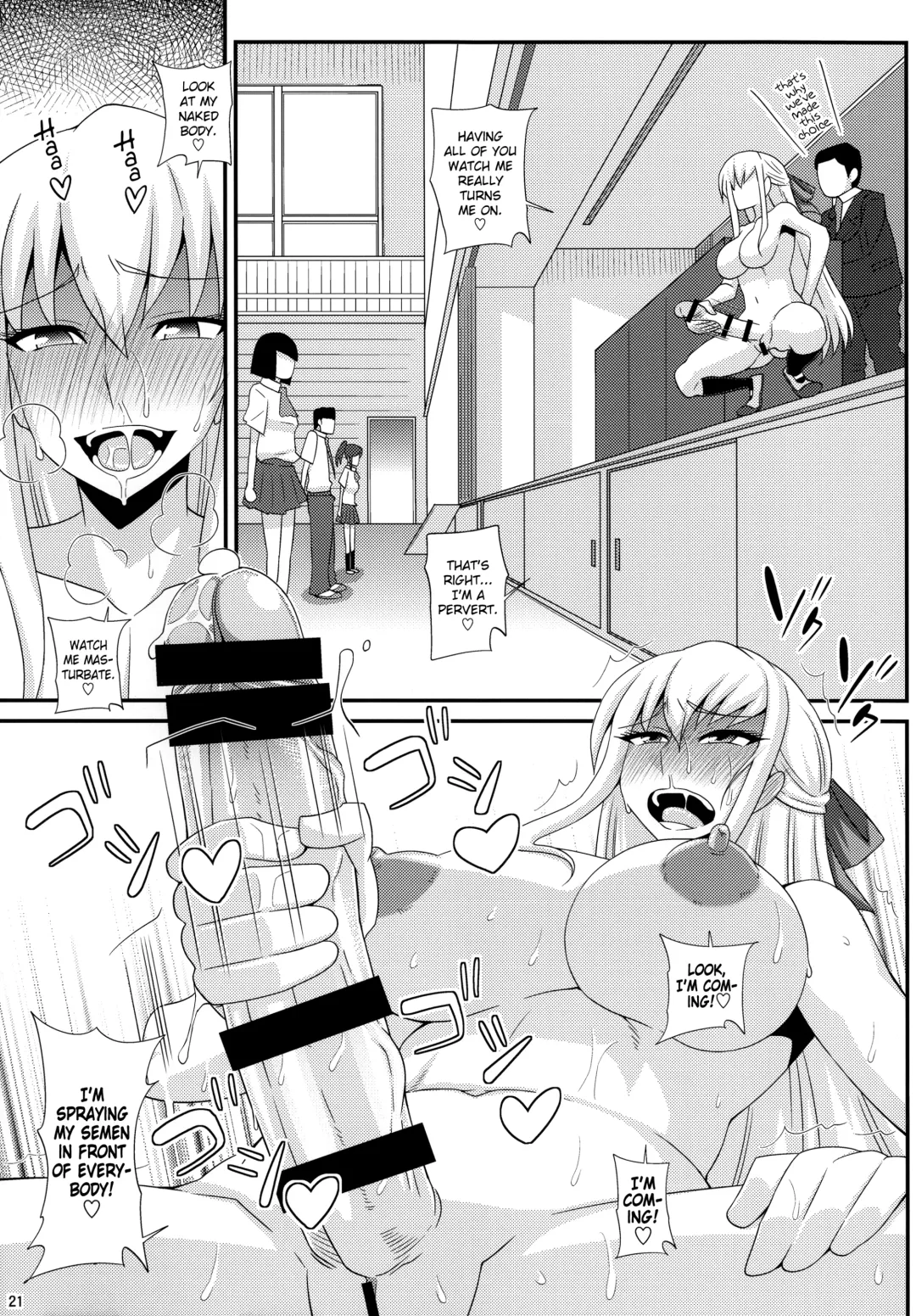 [Kurenai Yuuji] Futanari Roshutsu Mania [Tankoubon Hatsubai Kinen Gou] | Fhentai.net - Page 20