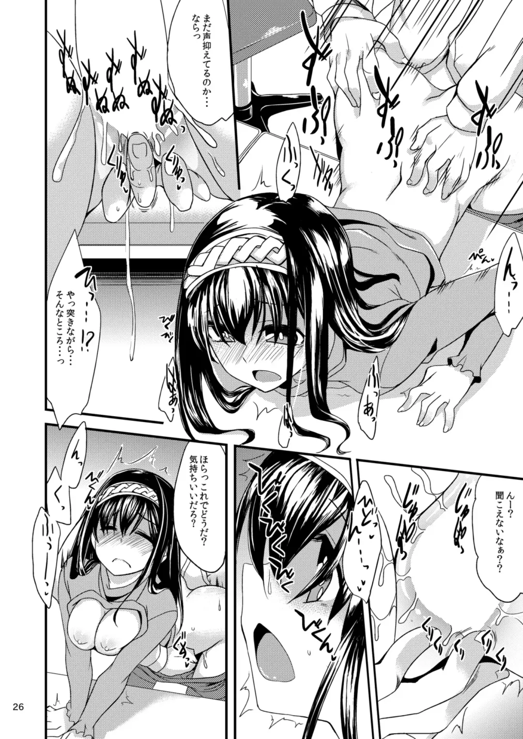 [Gokubuto Mayuge] Ayame-chan to Fumika-chan to Fhentai.net - Page 26