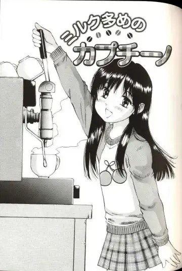 [Manno Rikyuu] Shoujo Size Fhentai - Page 103