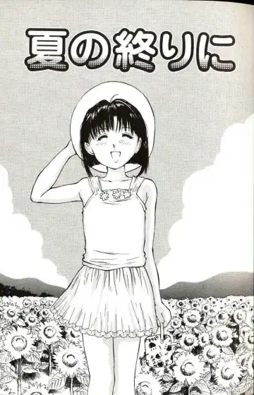 [Manno Rikyuu] Shoujo Size Fhentai - Page 29