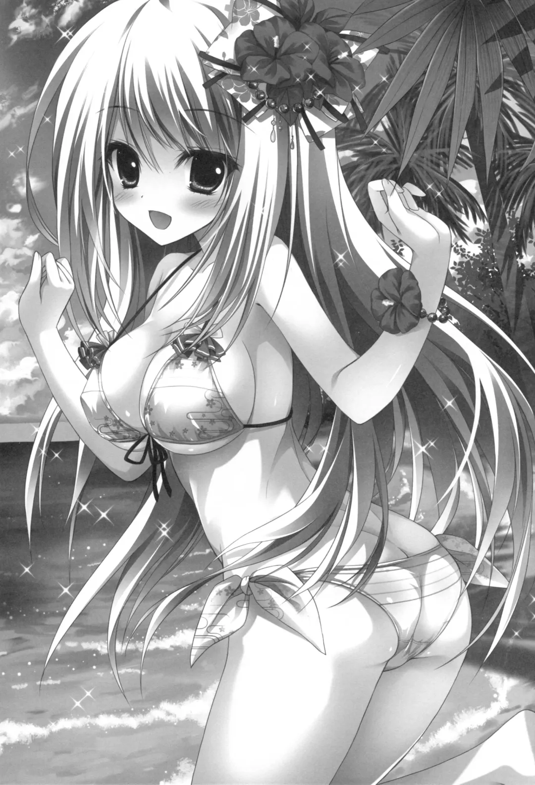 [Shiramori Yuse] Girl Friend Fhentai - Page 2