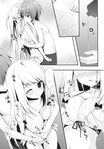 [Shiramori Yuse] Girl Friend Fhentai - Page 10