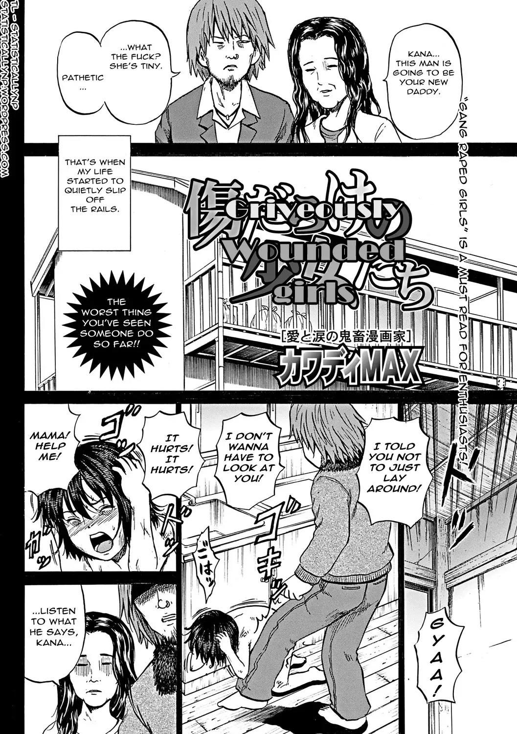 [Kawady Max] Kizudarake no Shoujo-tachi | Grievously Wounded Girls Ch. 7 Fhentai - Page 2