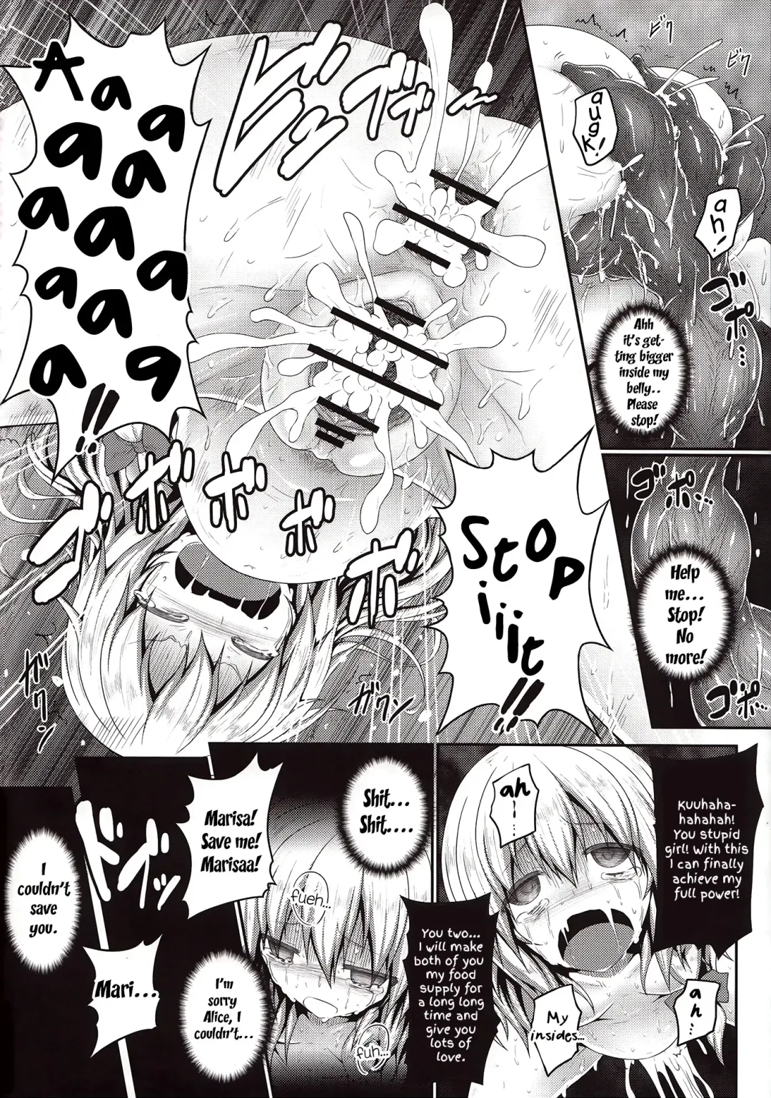 [Ariesu Watanabe] Nozomiusu -Marisa no Sentaku- | Faint Hope ~Marisa's Decision~ Fhentai - Page 18