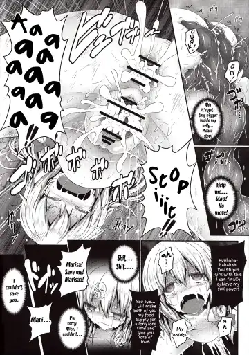 [Ariesu Watanabe] Nozomiusu -Marisa no Sentaku- | Faint Hope ~Marisa's Decision~ Fhentai - Page 18