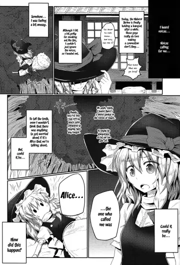 [Ariesu Watanabe] Nozomiusu -Marisa no Sentaku- | Faint Hope ~Marisa's Decision~ Fhentai - Page 3