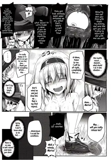 [Ariesu Watanabe] Nozomiusu -Marisa no Sentaku- | Faint Hope ~Marisa's Decision~ Fhentai - Page 8