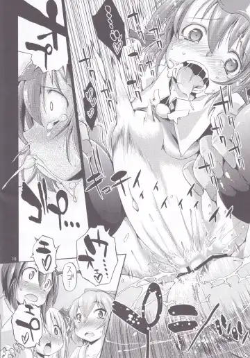 [Mei - Nikusyo] Eromisu+3 Fhentai - Page 17