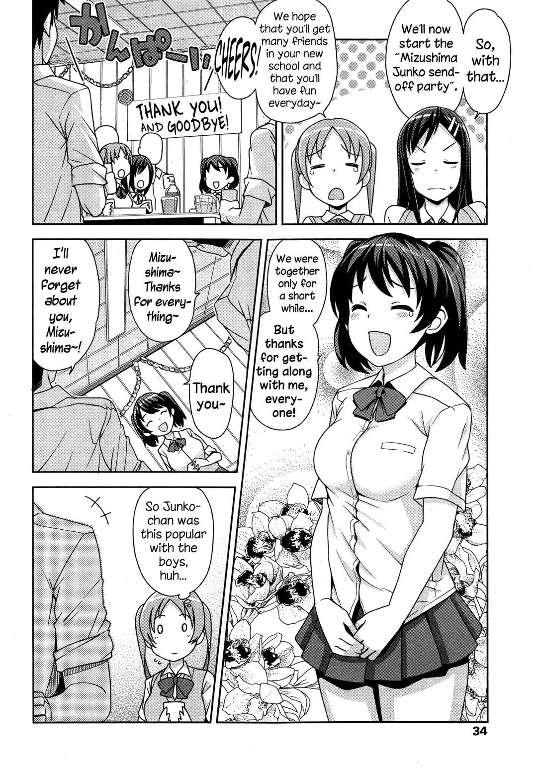 [Tamagoro] Akaruku Tanoshiku Seikatsu Gakari Fhentai - Page 36