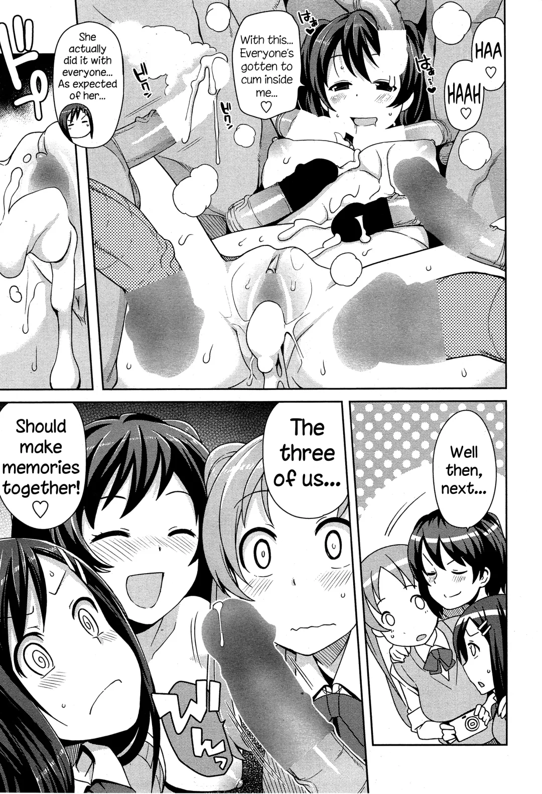 [Tamagoro] Akaruku Tanoshiku Seikatsu Gakari Fhentai - Page 45