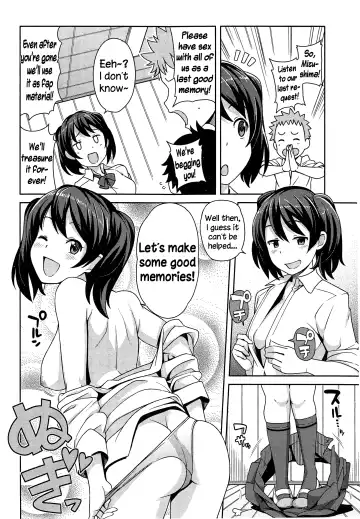 [Tamagoro] Akaruku Tanoshiku Seikatsu Gakari Fhentai.net - Page 38