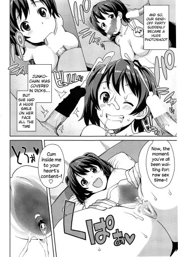 [Tamagoro] Akaruku Tanoshiku Seikatsu Gakari Fhentai.net - Page 40