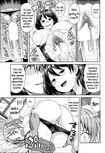 [Tamagoro] Akaruku Tanoshiku Seikatsu Gakari Fhentai.net - Page 9