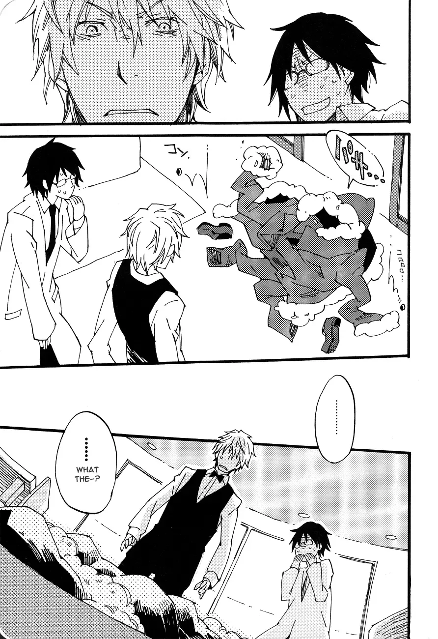 [Makimura Maki] Heiwajima-kun no Nomi Mushi Fhentai - Page 11