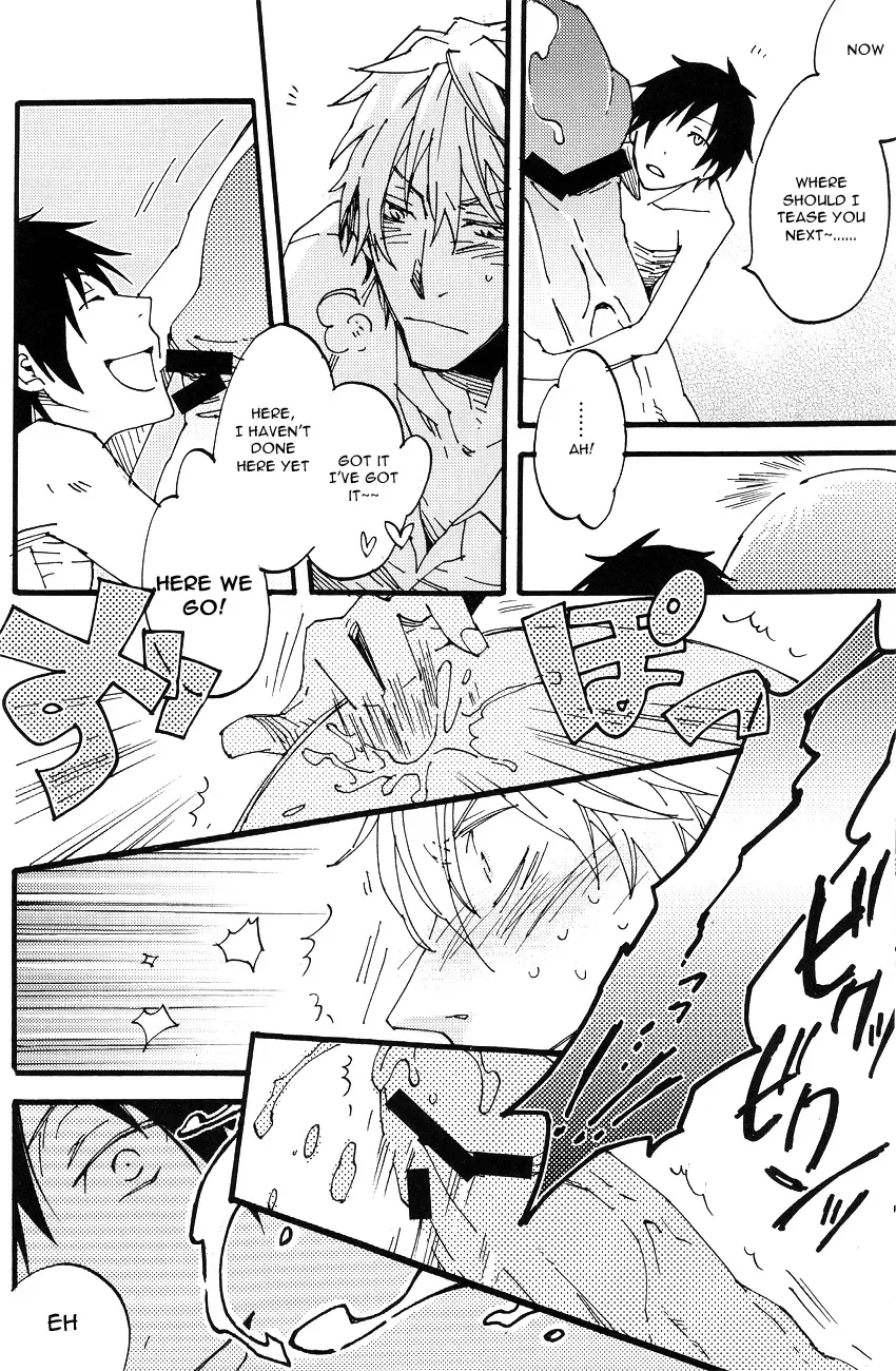 [Makimura Maki] Heiwajima-kun no Nomi Mushi Fhentai - Page 20