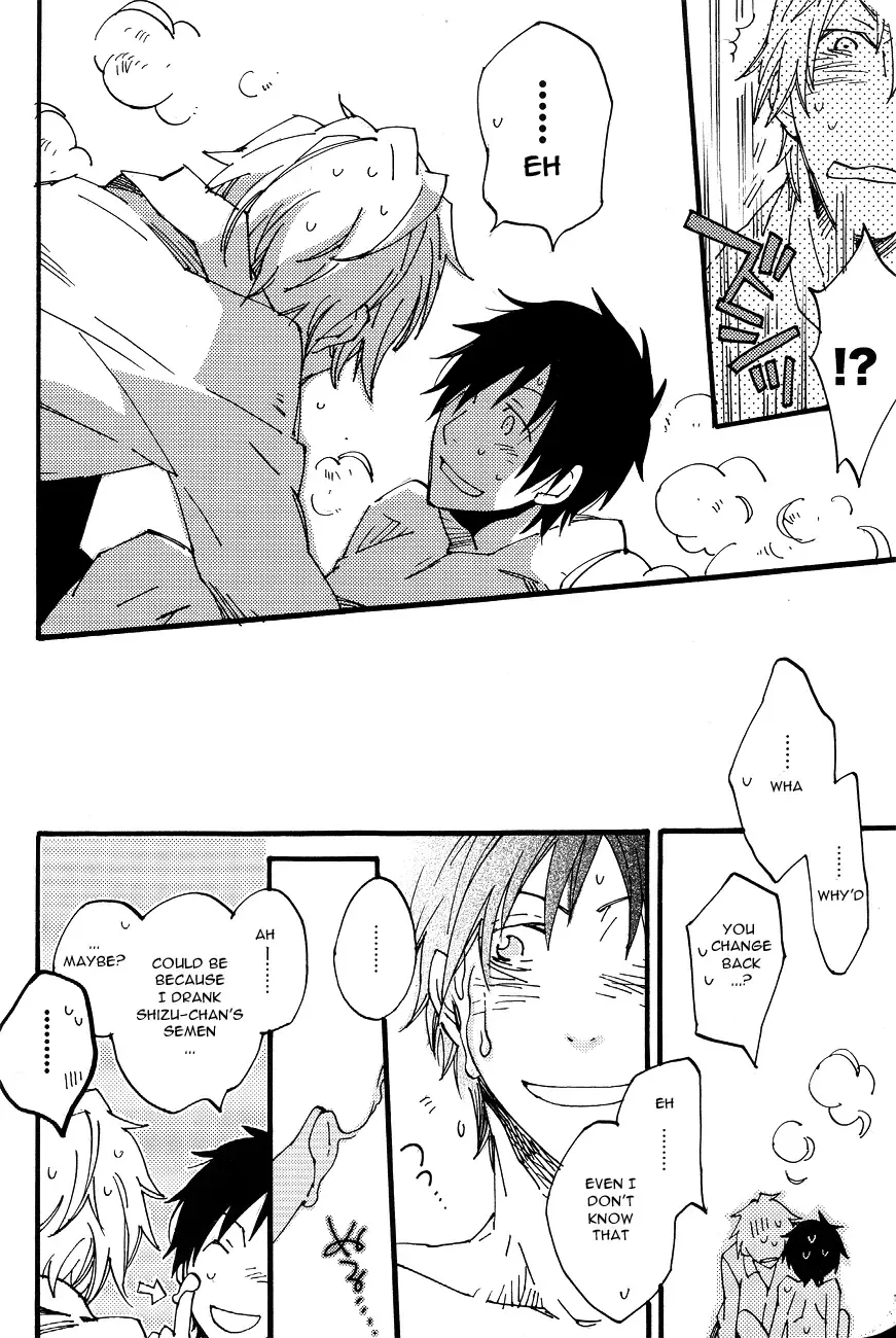 [Makimura Maki] Heiwajima-kun no Nomi Mushi Fhentai - Page 26