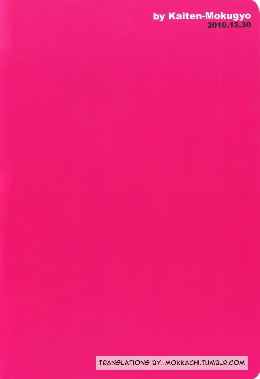 [Makimura Maki] Heiwajima-kun no Nomi Mushi Fhentai - Page 29