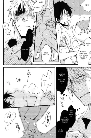 [Makimura Maki] Heiwajima-kun no Nomi Mushi Fhentai - Page 22