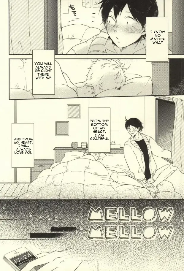 [Mitsuya] MELLOW MELLOW Fhentai.net - Page 3