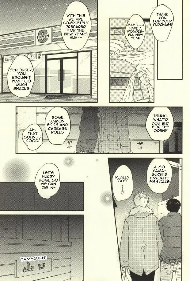 [Mitsuya] MELLOW MELLOW Fhentai.net - Page 4