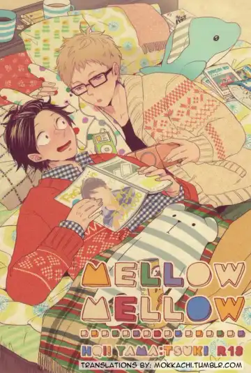 Read [Mitsuya] MELLOW MELLOW - Fhentai.net