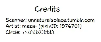 [Maza] Aibeya Seikatsu ni Shuushifu o Fhentai - Page 23