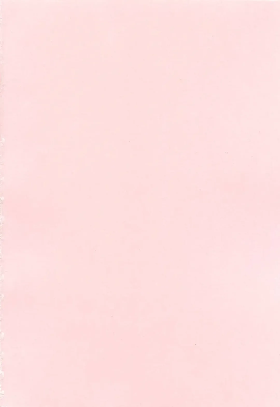 [Yumesaki Sanjuro] Chiteki Jokyoushi Mitsuana Hoshuu - Indecent teacher love hole lesson. Fhentai - Page 204