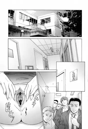 [Yumesaki Sanjuro] Chiteki Jokyoushi Mitsuana Hoshuu - Indecent teacher love hole lesson. Fhentai - Page 11
