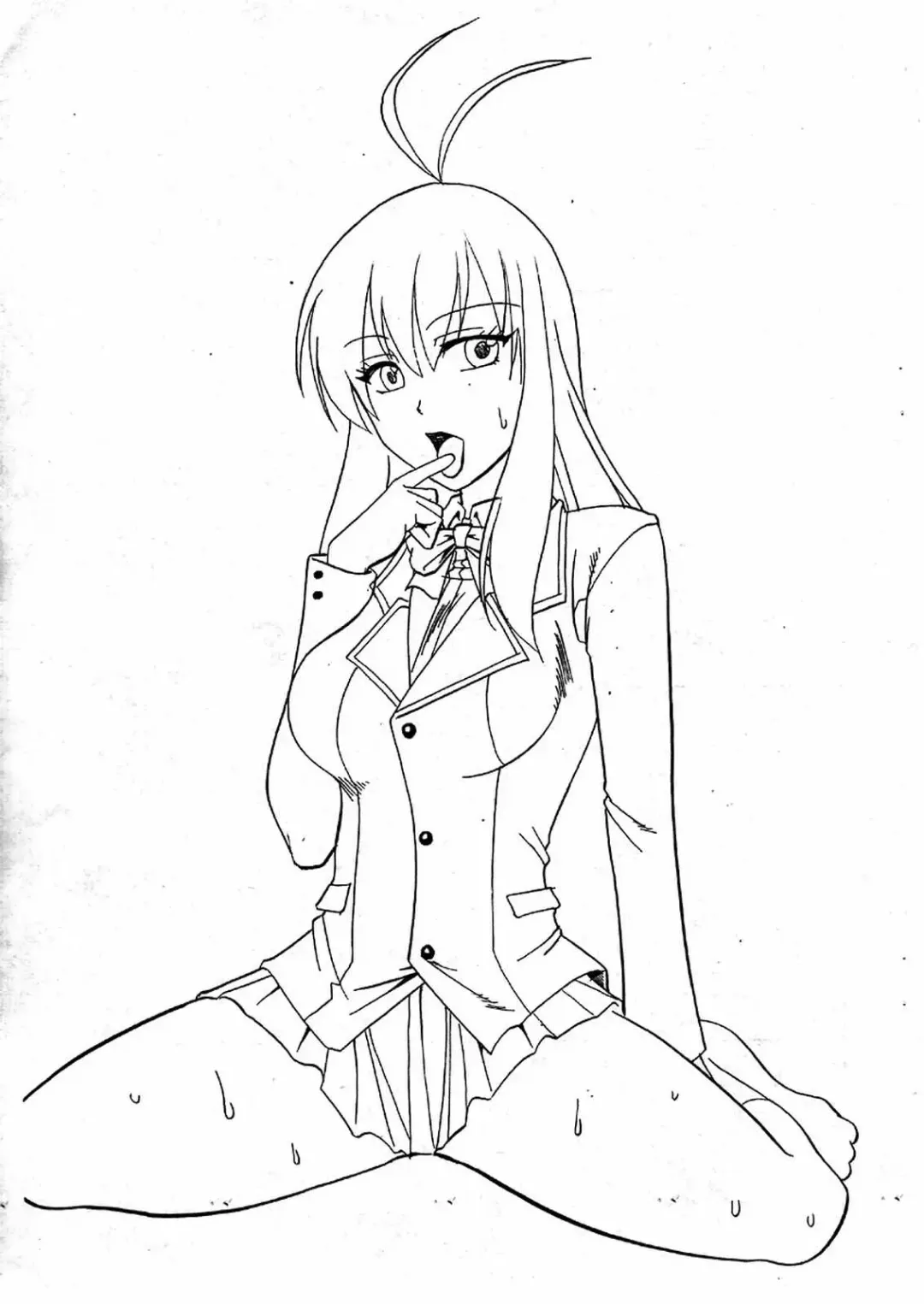 [Mizutani Mint - Mokkouyou Bond] SEMEDAIN G WORKS vol. 31 - JB5 COPY VERSION Fhentai - Page 2