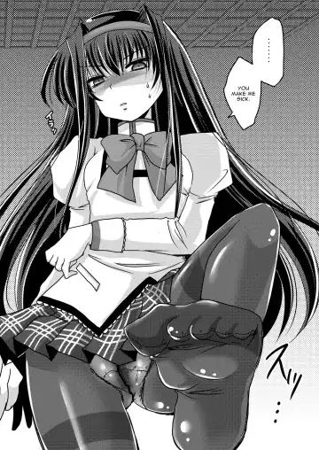 [Usubeni Sakurako] Homuhomu ni Buta o Miru youna Me de Mikudasarete Fumarete Ashikokisareru Hon Fhentai - Page 16