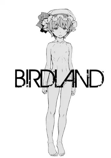 [Mogg] BIRDLAND Fhentai.net - Page 4