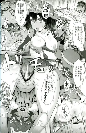[Itou Eight] Heikou Uchuu no Mad Scientist Fhentai - Page 13